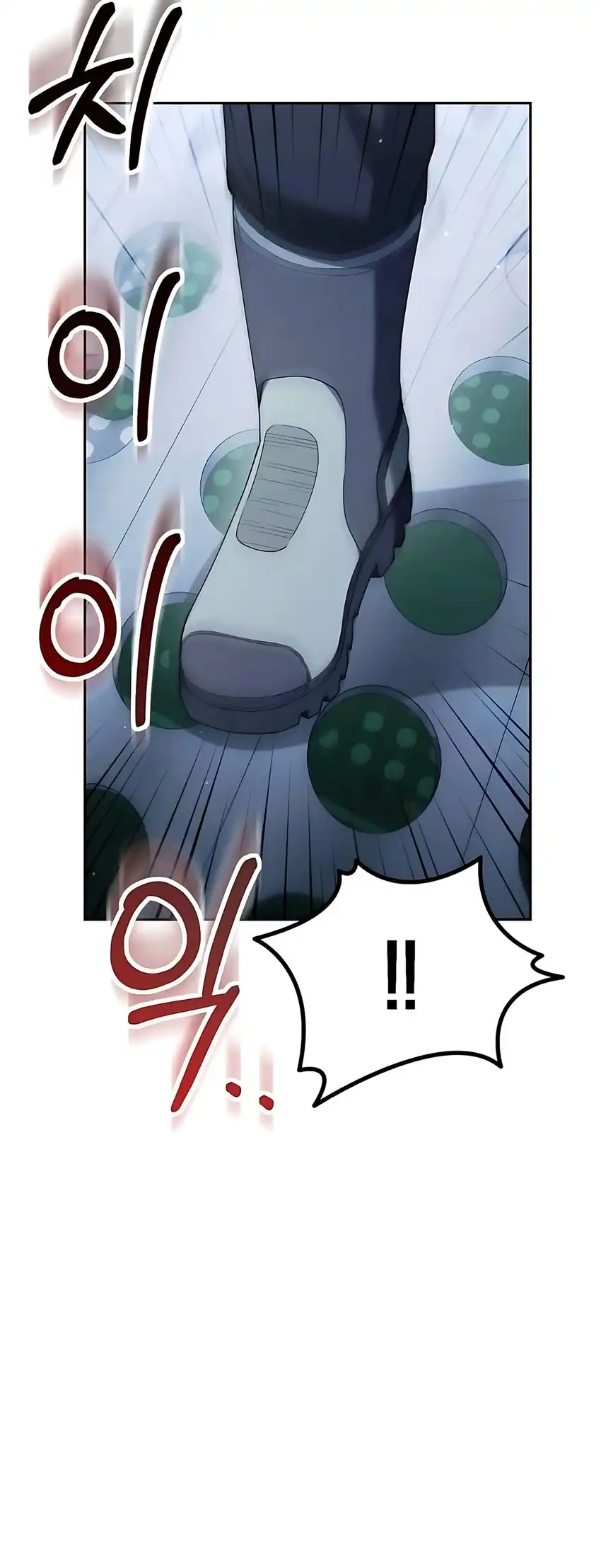 Off Work Today Too Chapter 32 Gambar 5