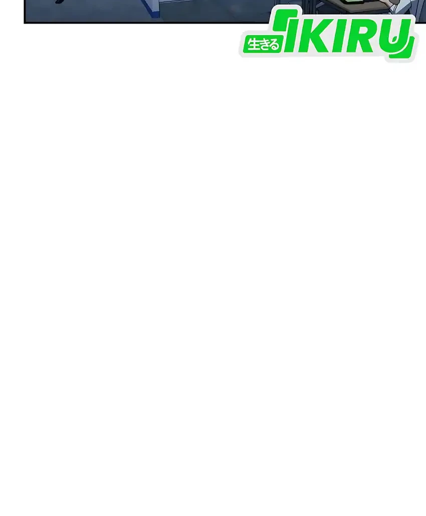 Off Work Today Too Chapter 32 Gambar 89