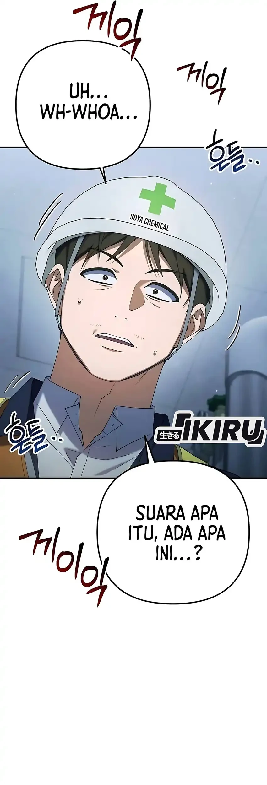 Off Work Today Too Chapter 32 Gambar 6