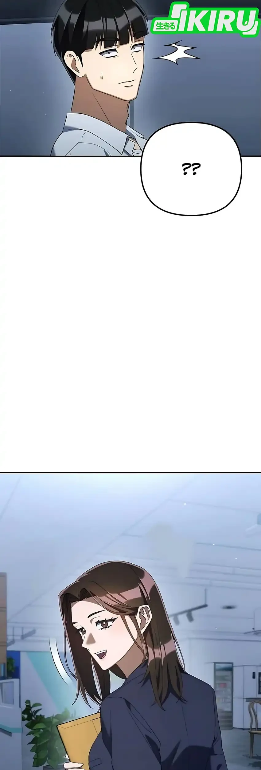 Off Work Today Too Chapter 32 Gambar 113