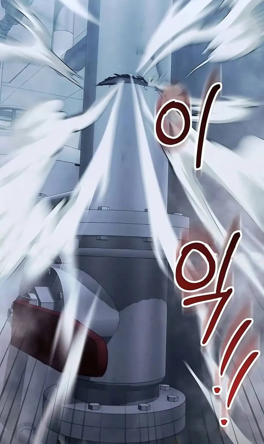 Off Work Today Too Chapter 32 Gambar 9