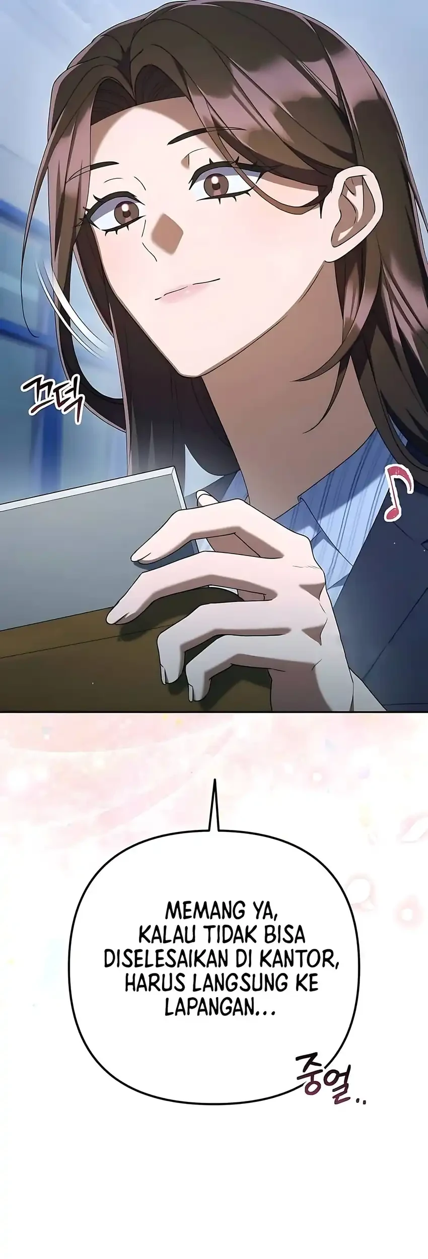 Off Work Today Too Chapter 32 Gambar 117