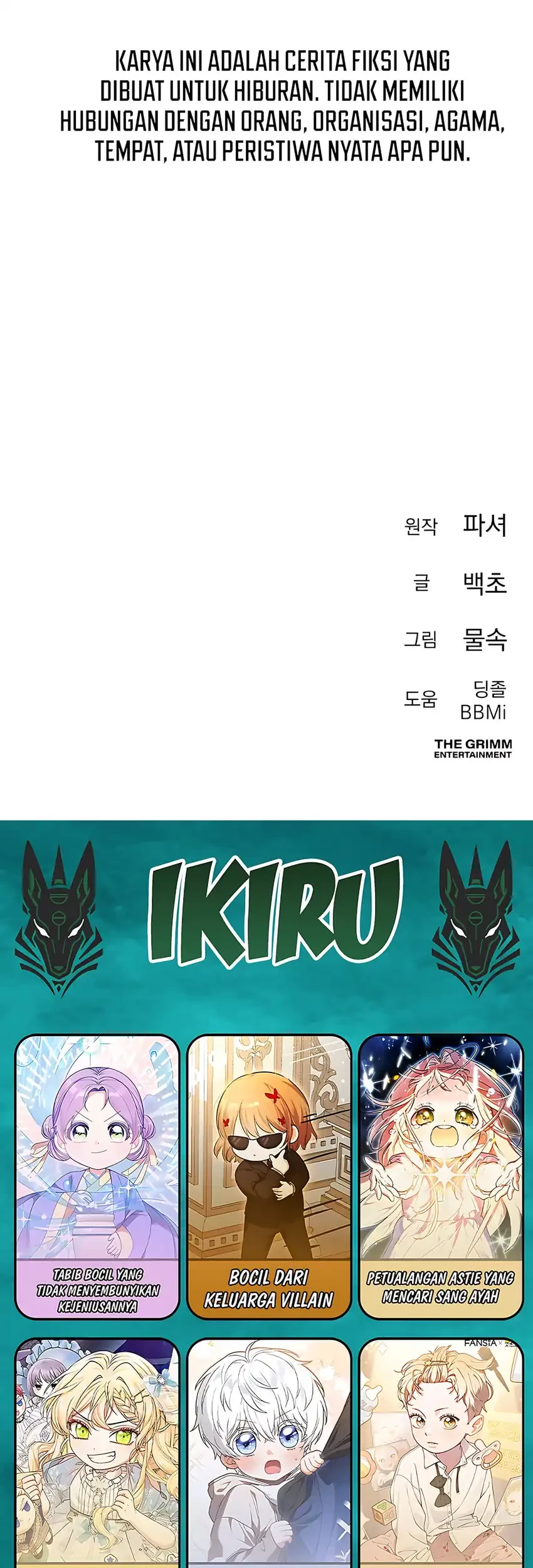 Off Work Today Too Chapter 32 Gambar 119