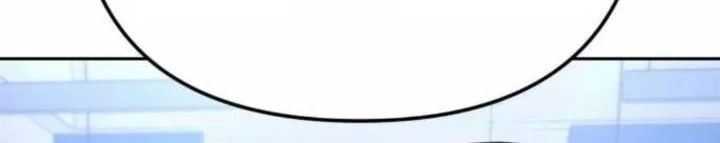 Off Work Today Too Chapter 33 Gambar 57