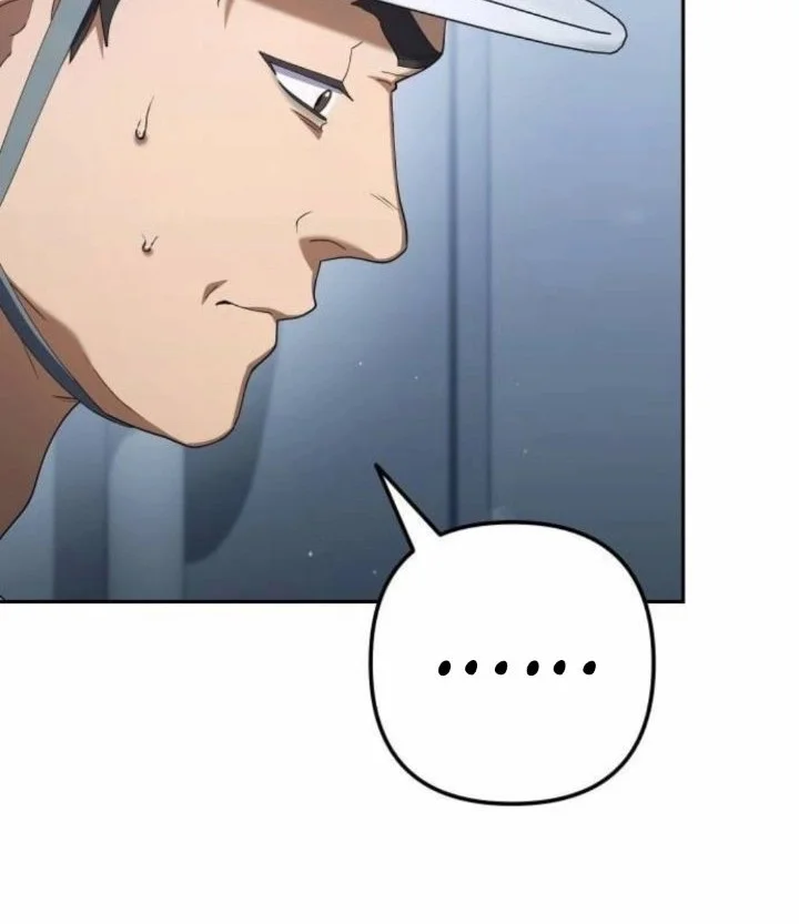 Off Work Today Too Chapter 33 Gambar 11