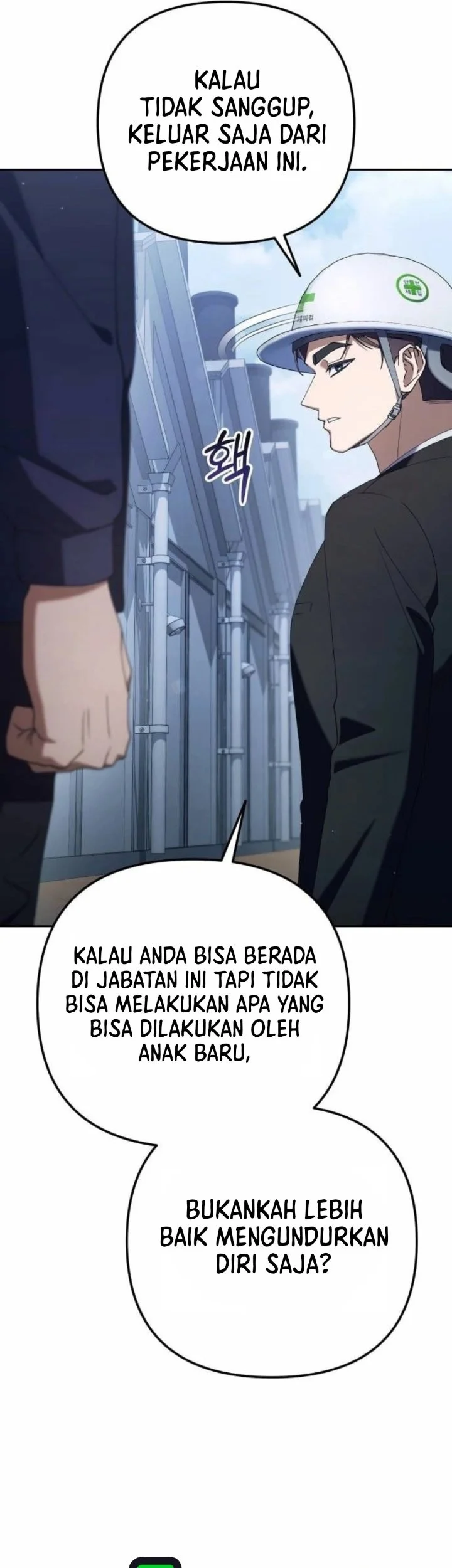 Off Work Today Too Chapter 33 Gambar 13