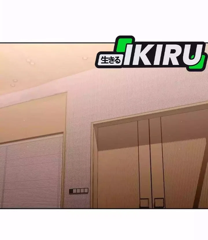 Off Work Today Too Chapter 34 Gambar 11