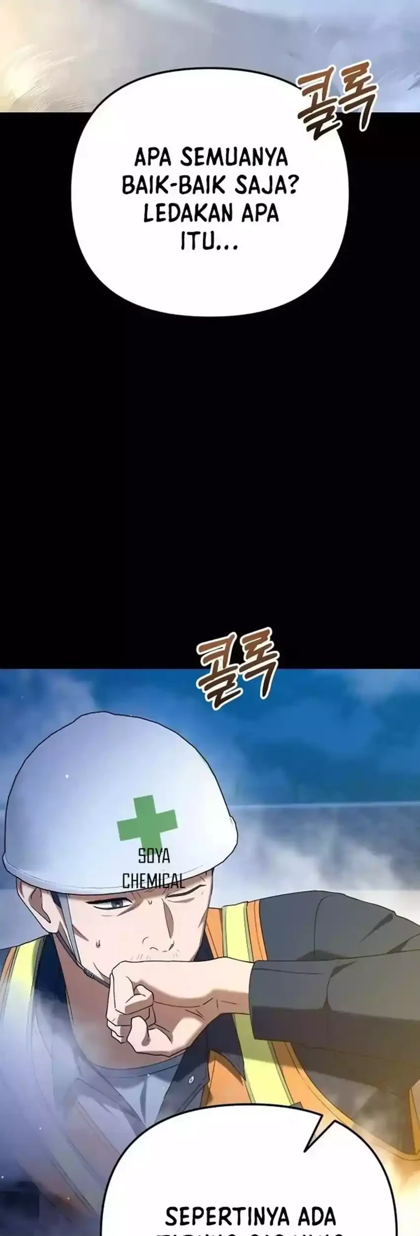 Off Work Today Too Chapter 35 Gambar 91