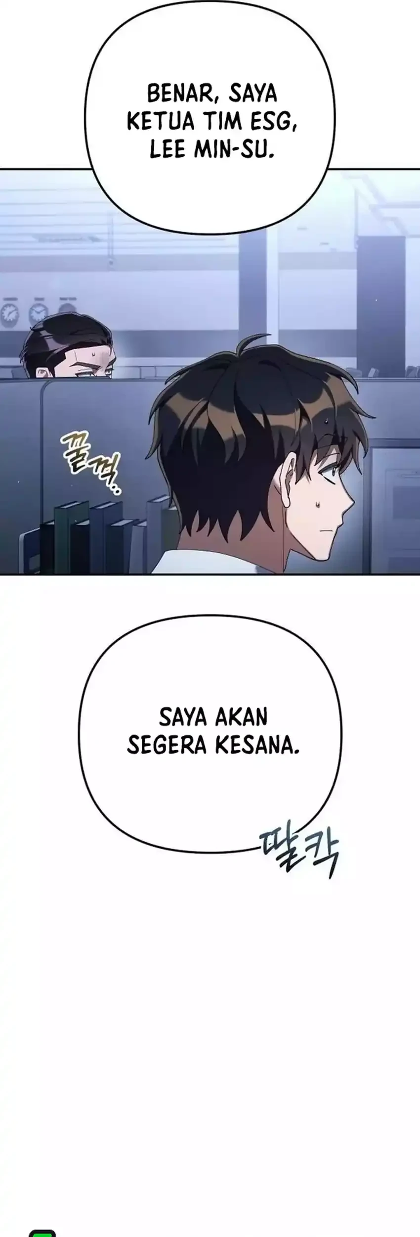 Off Work Today Too Chapter 35 Gambar 7