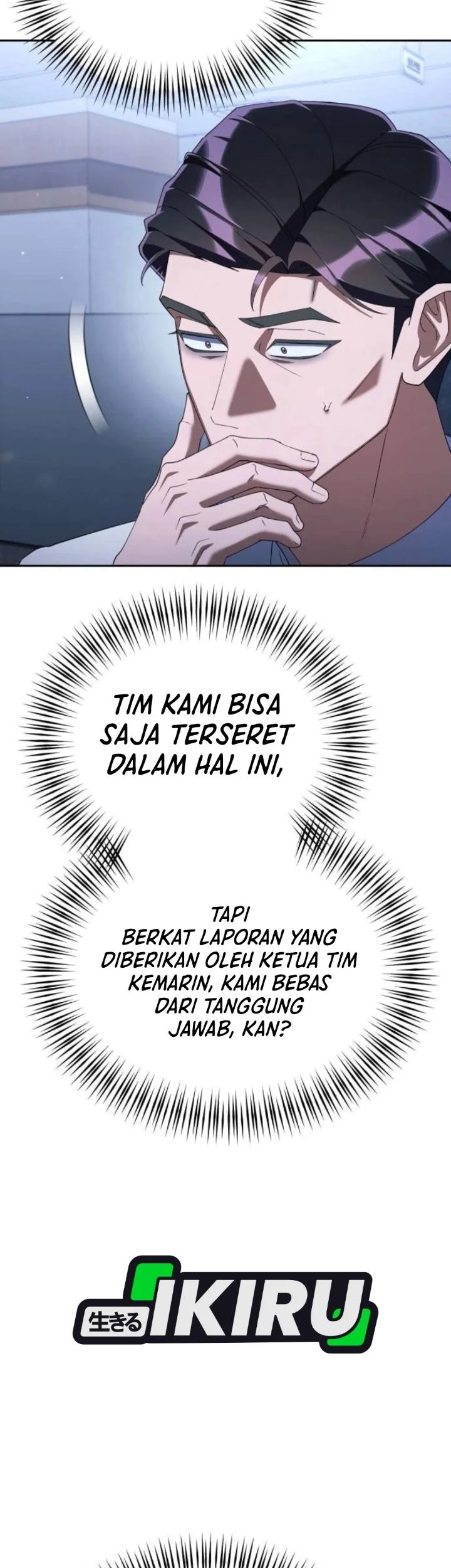 Off Work Today Too Chapter 36 Gambar 46