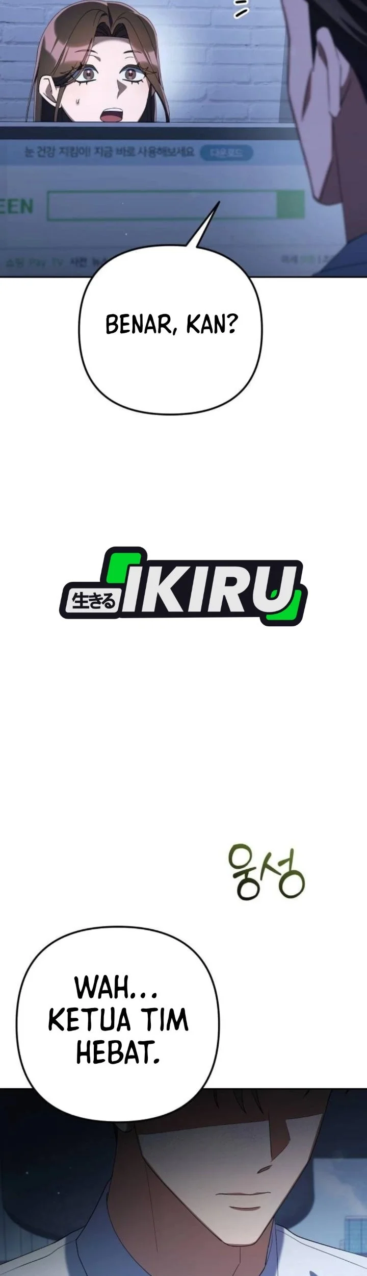 Off Work Today Too Chapter 36 Gambar 50