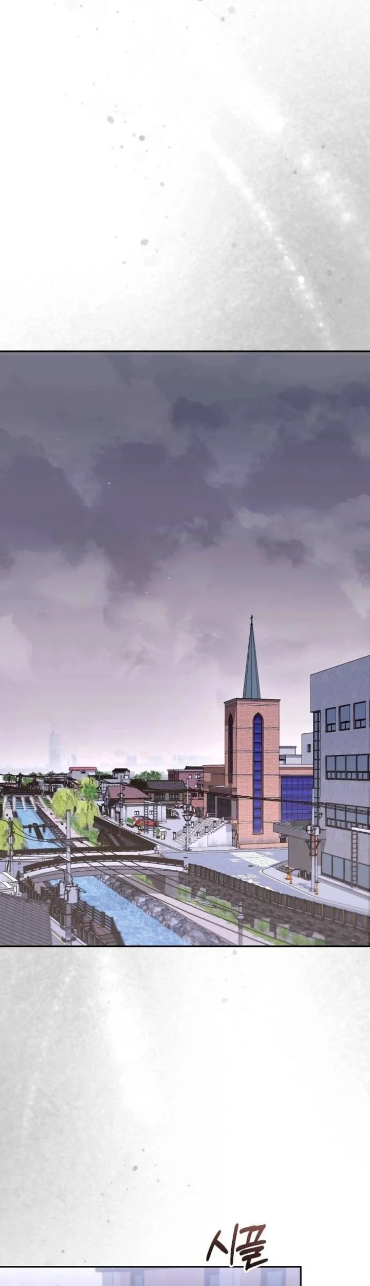 Off Work Today Too Chapter 36 Gambar 60