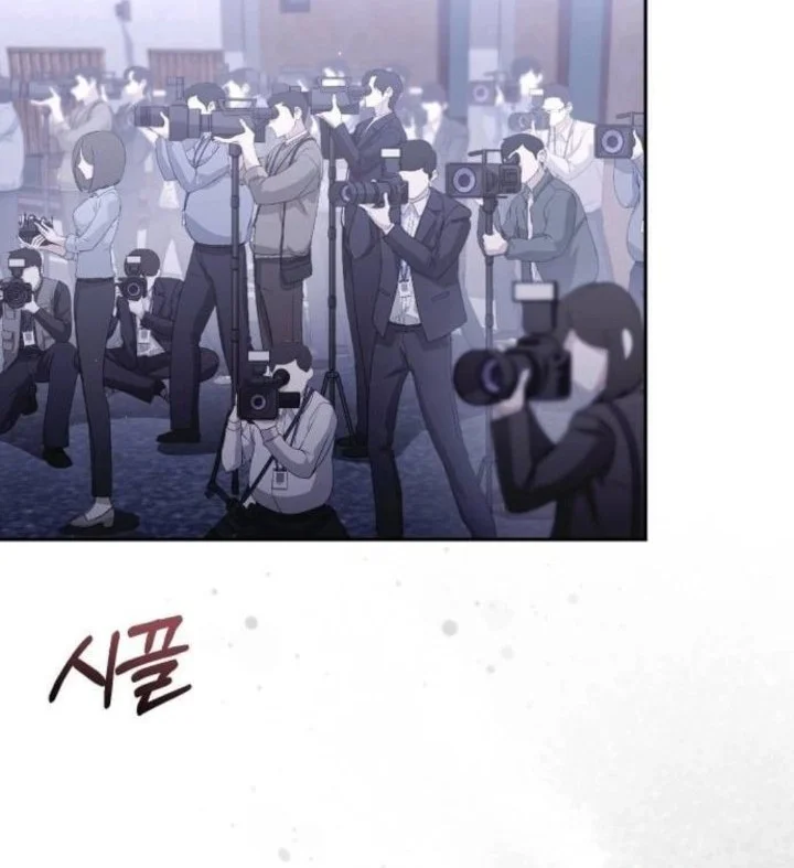 Off Work Today Too Chapter 36 Gambar 61