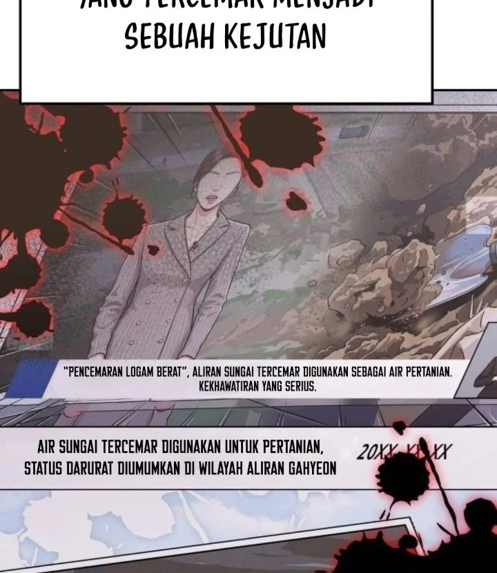 Off Work Today Too Chapter 36 Gambar 67