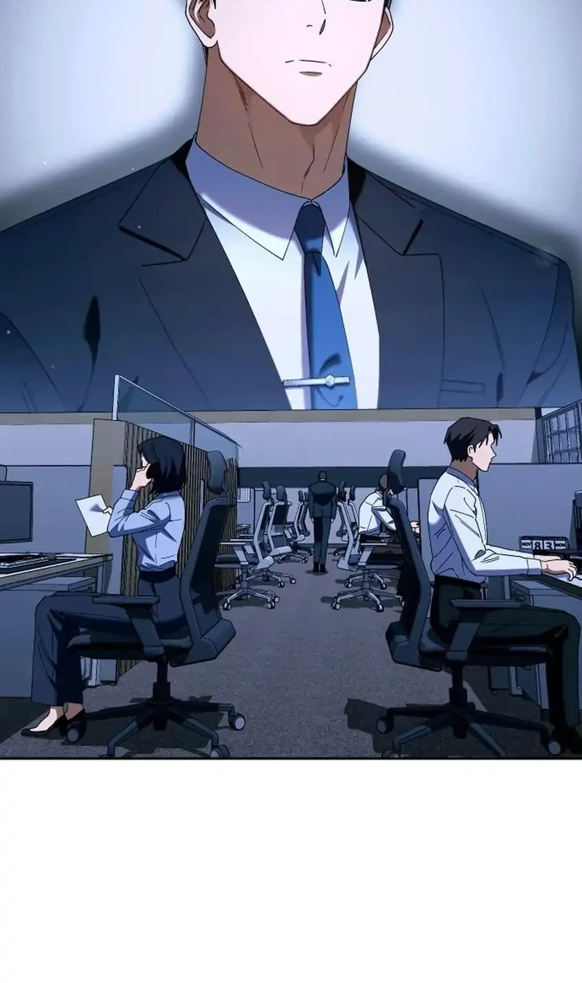 Off Work Today Too Chapter 37 Gambar 36