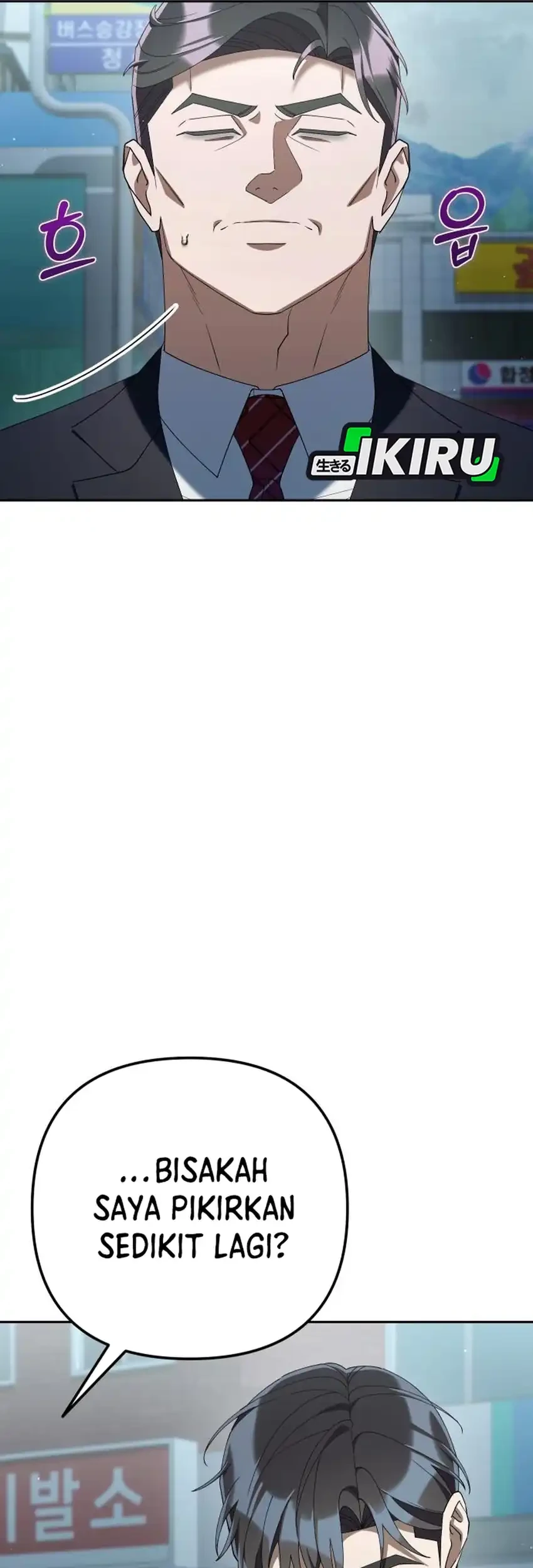 Off Work Today Too Chapter 37 Gambar 44