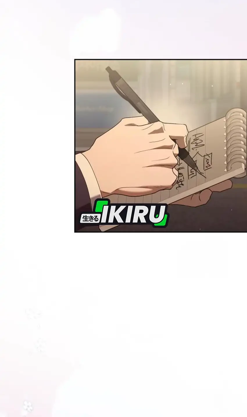 Off Work Today Too Chapter 37 Gambar 59