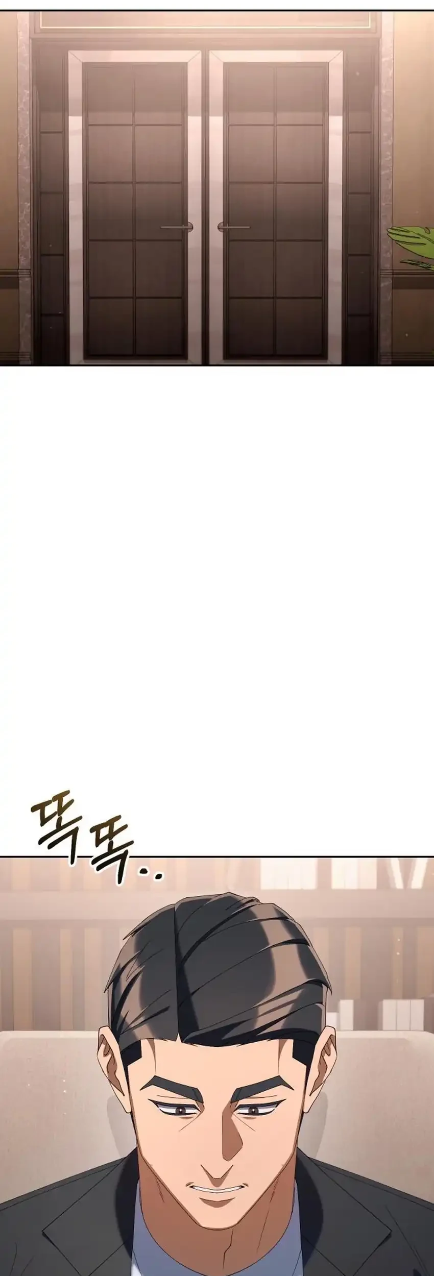 Off Work Today Too Chapter 37 Gambar 84