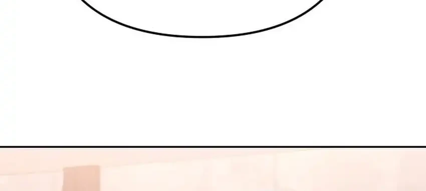 Off Work Today Too Chapter 37 Gambar 109