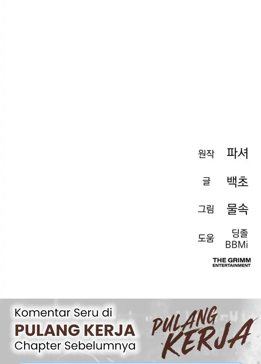 Off Work Today Too Chapter 37 Gambar 117