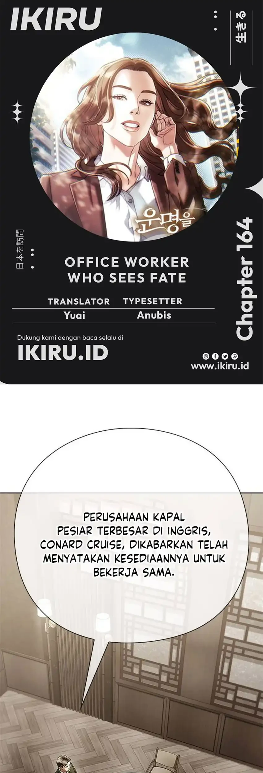 Komik Office Worker Who Sees Fate Chapter 164 gambar 1