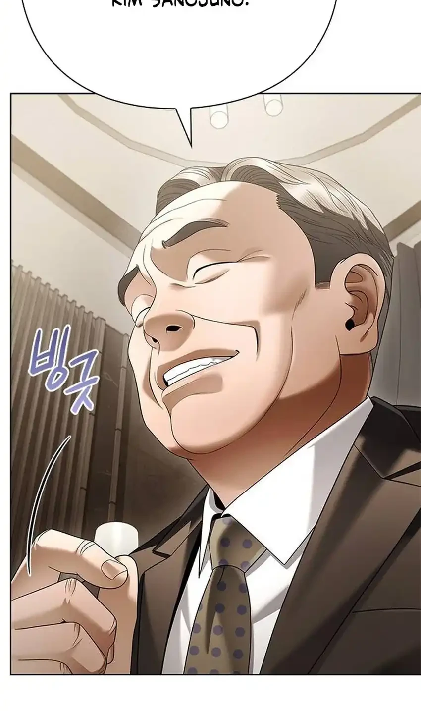 Office Worker Who Sees Fate Chapter 164 Gambar 9