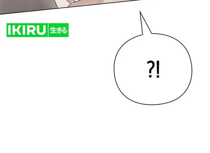 Office Worker Who Sees Fate Chapter 166 Gambar 29