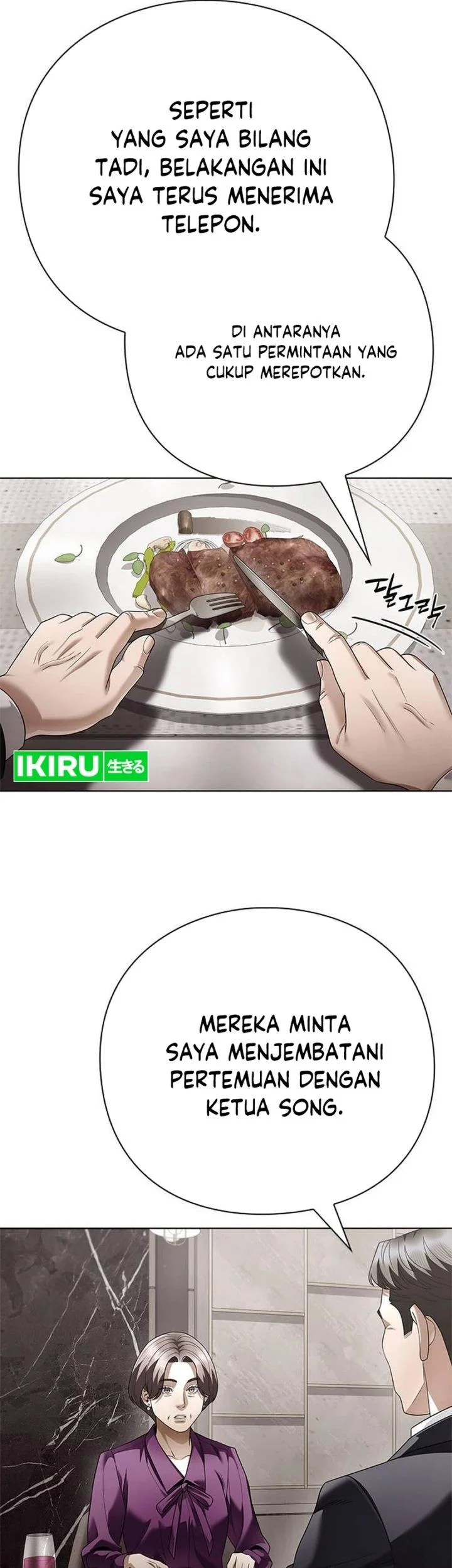 Office Worker Who Sees Fate Chapter 166 Gambar 75