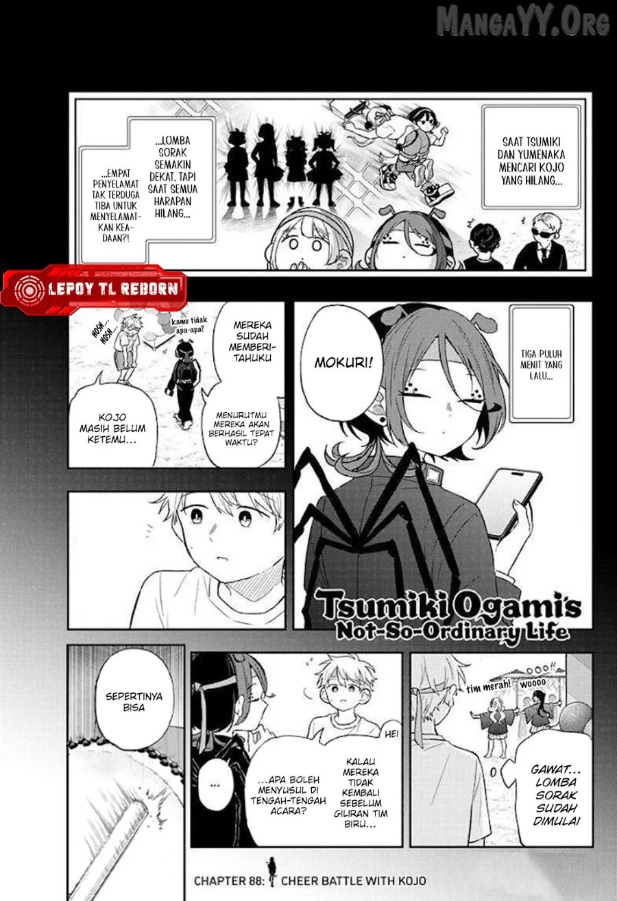 Manga Ogami Tsumiki to Kinichijou Chapter 88 gambar 2