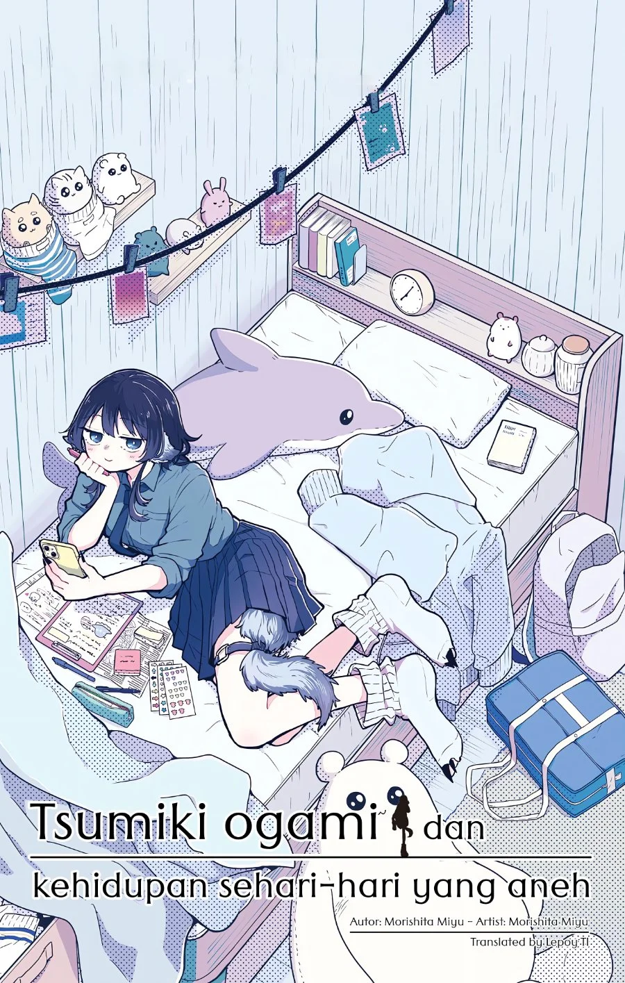 Komik Ogami Tsumiki to Kinichijou Chapter 90 gambar 1