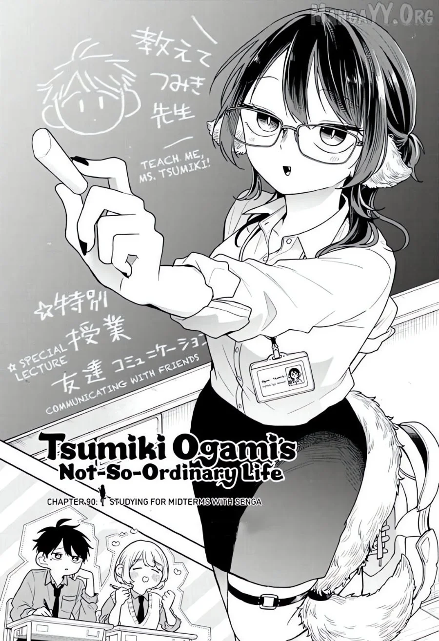 Manga Ogami Tsumiki to Kinichijou Chapter 90 gambar 2