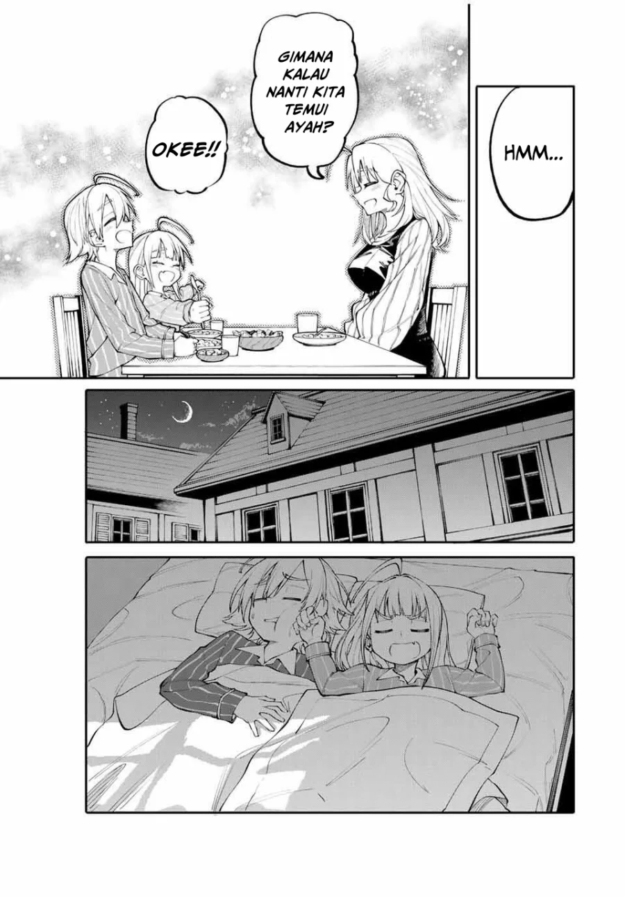 Okaasan Boukensha, Login Bonus de Skill [Shufu] ni Mezamemashita. Shuuichi Moraeru Chirashi de Boukensha Seikatsu Ganbarimasu! Chapter 1 Gambar 11