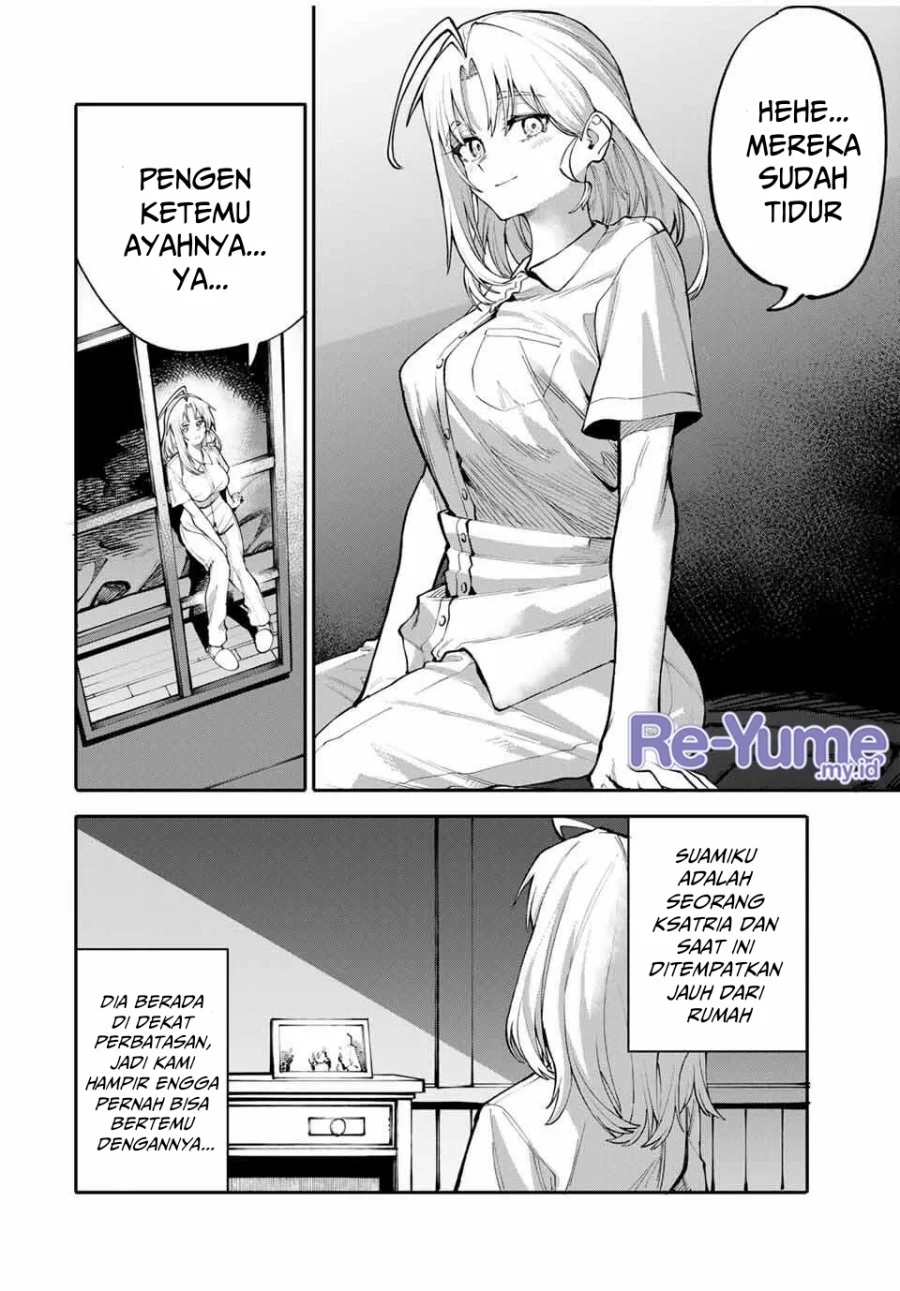 Okaasan Boukensha, Login Bonus de Skill [Shufu] ni Mezamemashita. Shuuichi Moraeru Chirashi de Boukensha Seikatsu Ganbarimasu! Chapter 1 Gambar 12