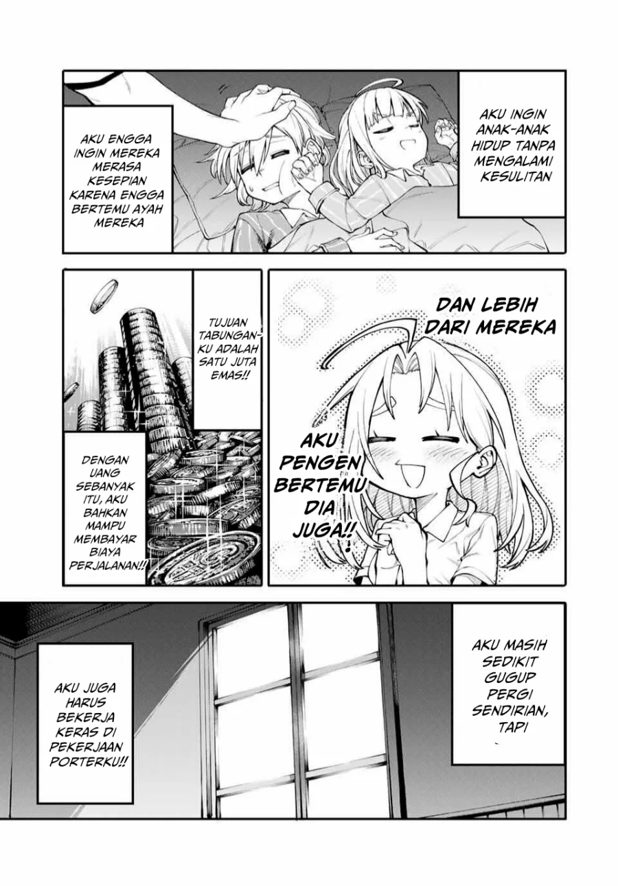 Okaasan Boukensha, Login Bonus de Skill [Shufu] ni Mezamemashita. Shuuichi Moraeru Chirashi de Boukensha Seikatsu Ganbarimasu! Chapter 1 Gambar 13