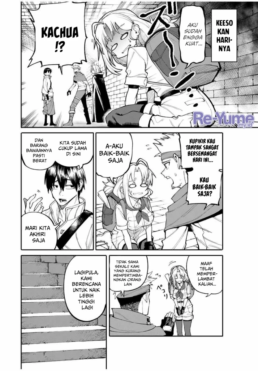 Okaasan Boukensha, Login Bonus de Skill [Shufu] ni Mezamemashita. Shuuichi Moraeru Chirashi de Boukensha Seikatsu Ganbarimasu! Chapter 1 Gambar 14