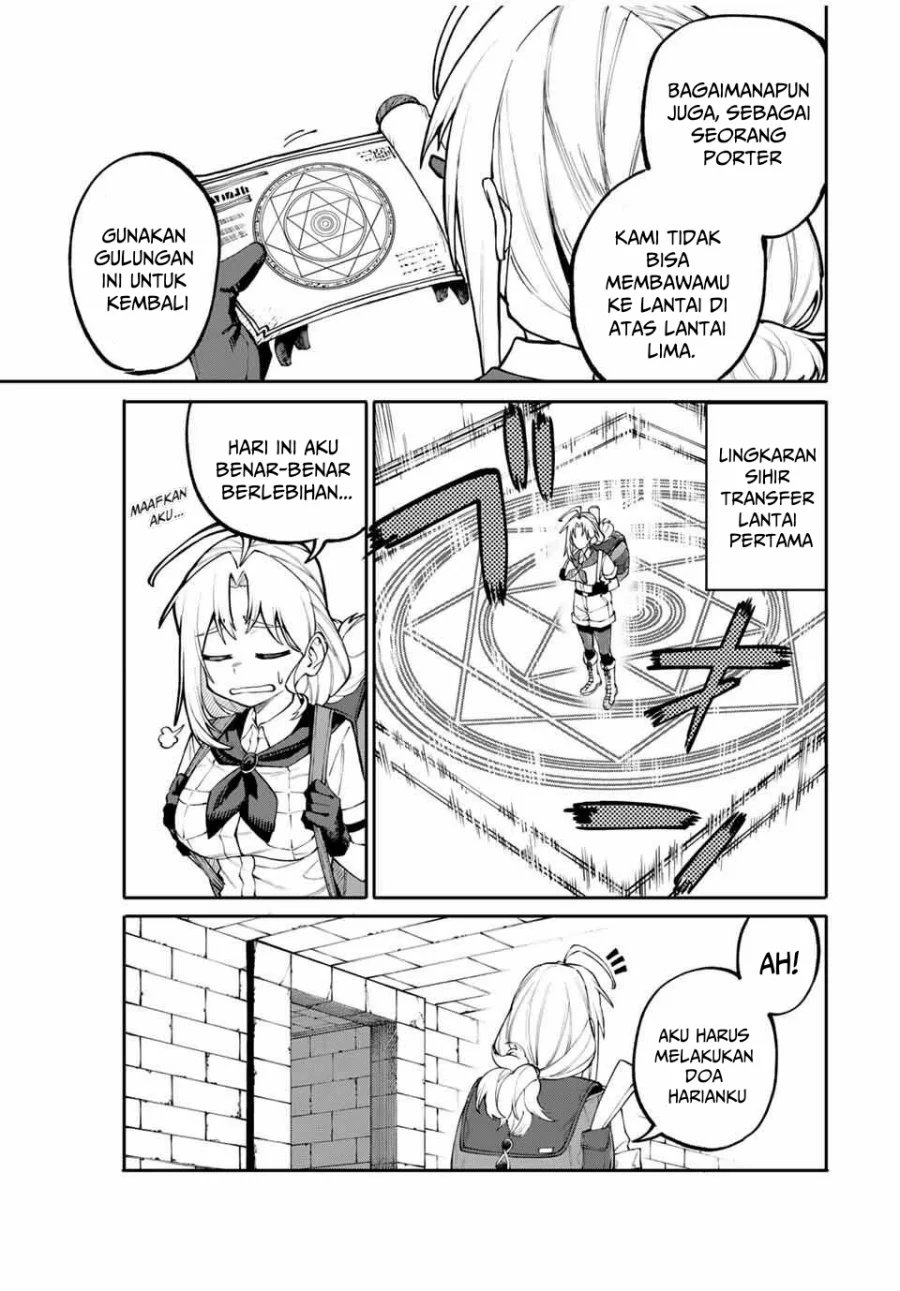 Okaasan Boukensha, Login Bonus de Skill [Shufu] ni Mezamemashita. Shuuichi Moraeru Chirashi de Boukensha Seikatsu Ganbarimasu! Chapter 1 Gambar 15