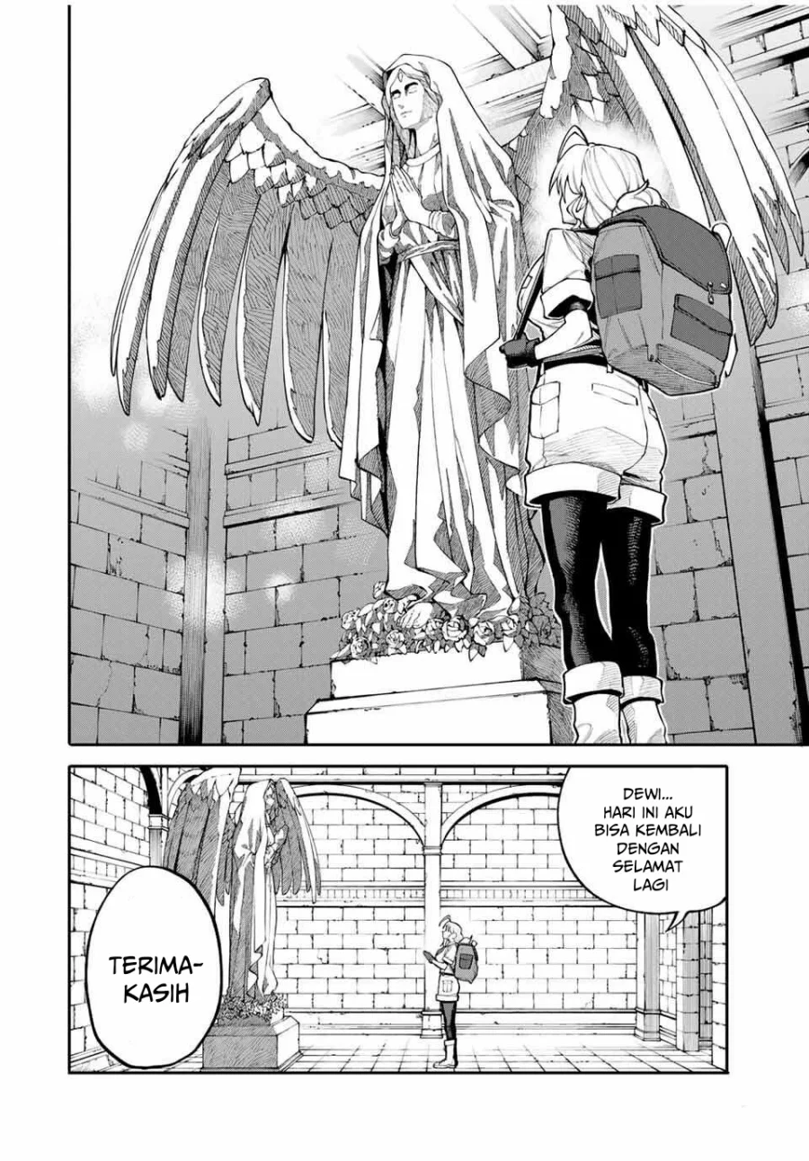 Okaasan Boukensha, Login Bonus de Skill [Shufu] ni Mezamemashita. Shuuichi Moraeru Chirashi de Boukensha Seikatsu Ganbarimasu! Chapter 1 Gambar 16