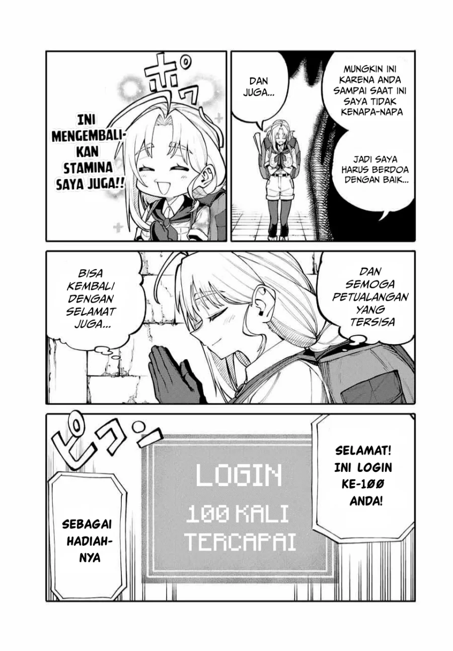 Okaasan Boukensha, Login Bonus de Skill [Shufu] ni Mezamemashita. Shuuichi Moraeru Chirashi de Boukensha Seikatsu Ganbarimasu! Chapter 1 Gambar 17