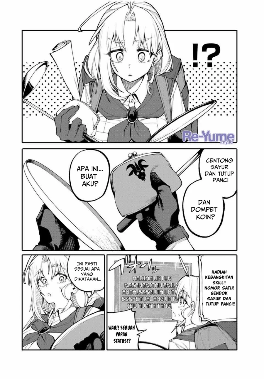 Okaasan Boukensha, Login Bonus de Skill [Shufu] ni Mezamemashita. Shuuichi Moraeru Chirashi de Boukensha Seikatsu Ganbarimasu! Chapter 1 Gambar 20