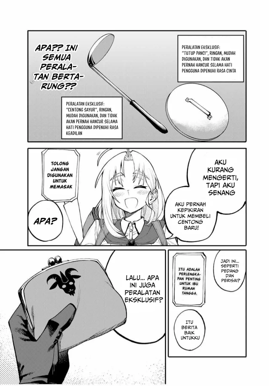 Okaasan Boukensha, Login Bonus de Skill [Shufu] ni Mezamemashita. Shuuichi Moraeru Chirashi de Boukensha Seikatsu Ganbarimasu! Chapter 1 Gambar 21