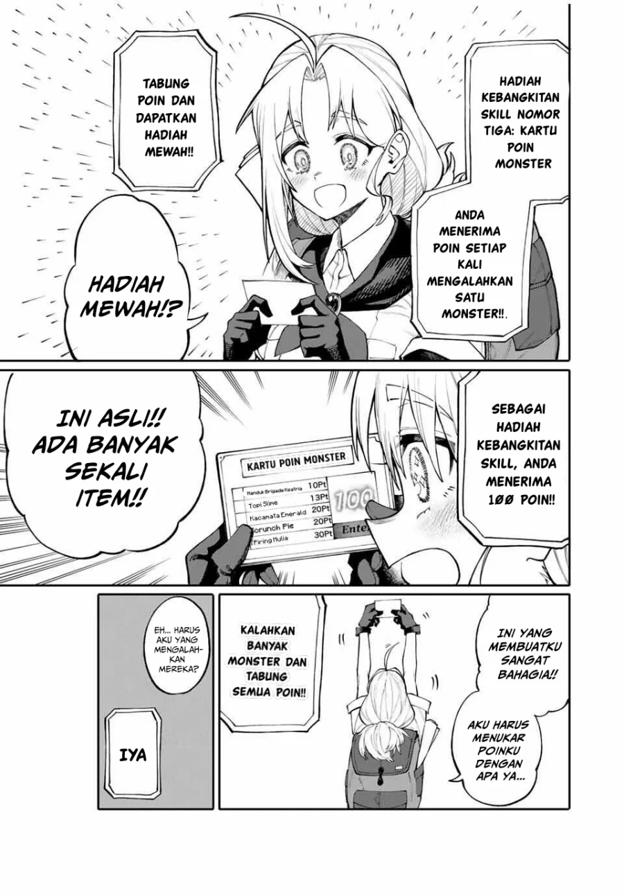 Okaasan Boukensha, Login Bonus de Skill [Shufu] ni Mezamemashita. Shuuichi Moraeru Chirashi de Boukensha Seikatsu Ganbarimasu! Chapter 1 Gambar 23