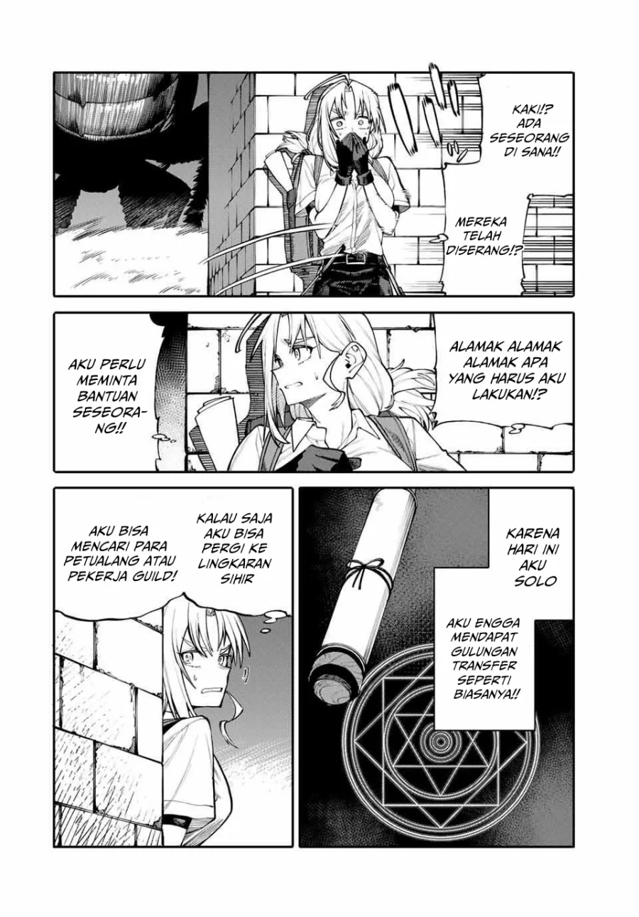 Okaasan Boukensha, Login Bonus de Skill [Shufu] ni Mezamemashita. Shuuichi Moraeru Chirashi de Boukensha Seikatsu Ganbarimasu! Chapter 1 Gambar 40