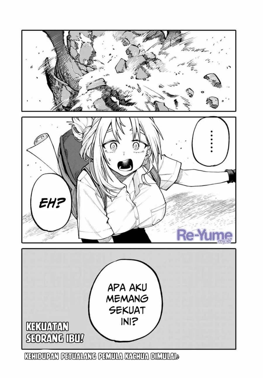 Okaasan Boukensha, Login Bonus de Skill [Shufu] ni Mezamemashita. Shuuichi Moraeru Chirashi de Boukensha Seikatsu Ganbarimasu! Chapter 1 Gambar 47