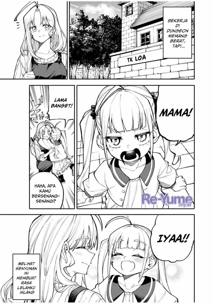 Okaasan Boukensha, Login Bonus de Skill [Shufu] ni Mezamemashita. Shuuichi Moraeru Chirashi de Boukensha Seikatsu Ganbarimasu! Chapter 1 Gambar 7