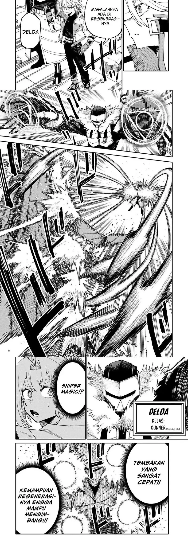 Manga Okaasan Boukensha, Login Bonus de Skill [Shufu] ni Mezamemashita. Shuuichi Moraeru Chirashi de Boukensha Seikatsu Ganbarimasu! Chapter 11 gambar 2