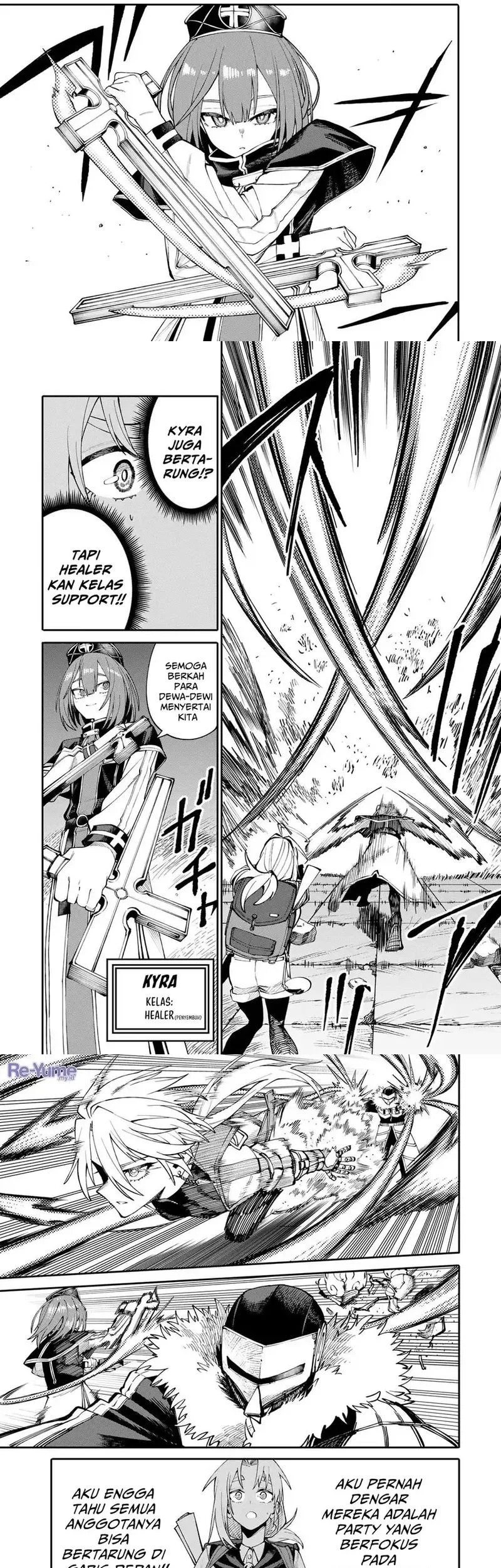 Okaasan Boukensha, Login Bonus de Skill [Shufu] ni Mezamemashita. Shuuichi Moraeru Chirashi de Boukensha Seikatsu Ganbarimasu! Chapter 11 Gambar 5