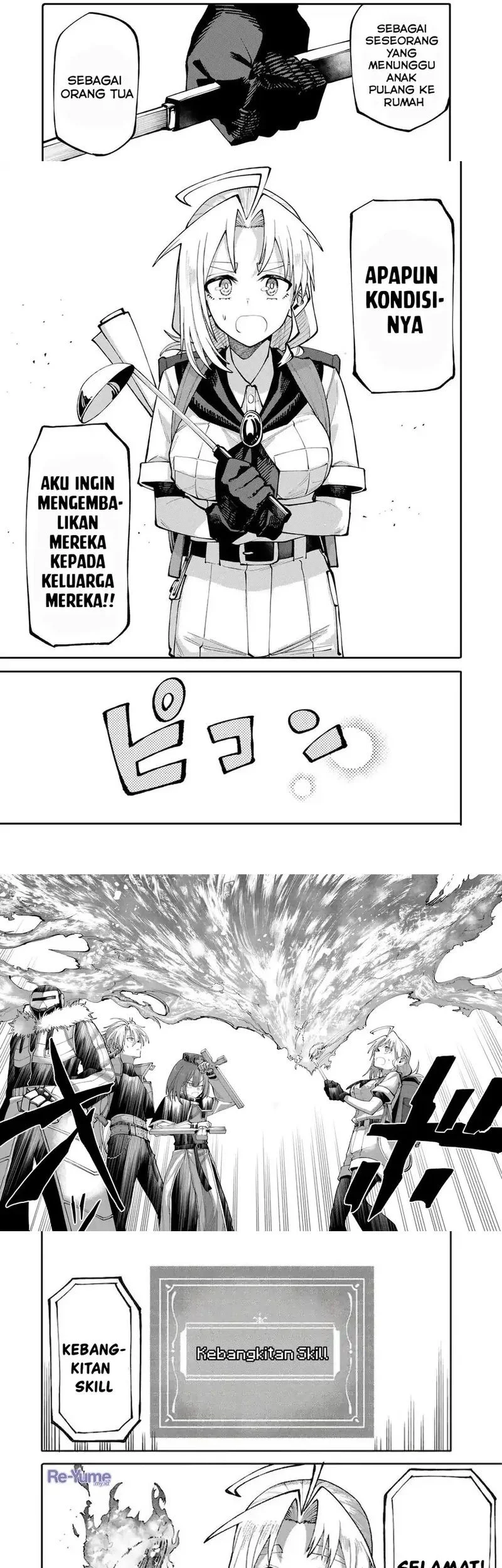 Okaasan Boukensha, Login Bonus de Skill [Shufu] ni Mezamemashita. Shuuichi Moraeru Chirashi de Boukensha Seikatsu Ganbarimasu! Chapter 12 Gambar 9