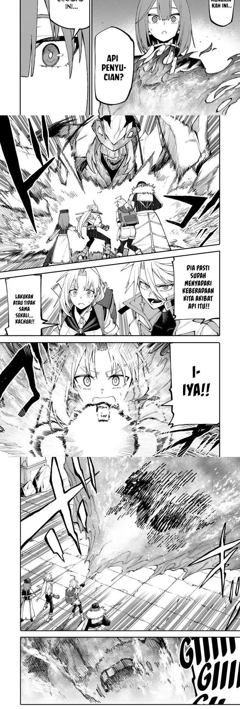 Manga Okaasan Boukensha, Login Bonus de Skill [Shufu] ni Mezamemashita. Shuuichi Moraeru Chirashi de Boukensha Seikatsu Ganbarimasu! Chapter 13 gambar 2