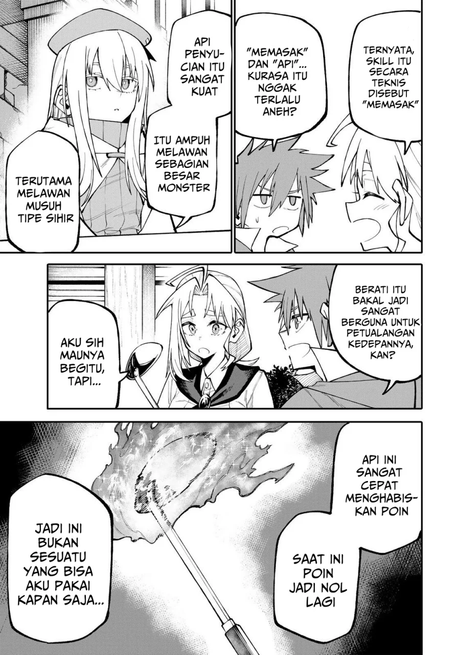 Okaasan Boukensha, Login Bonus de Skill [Shufu] ni Mezamemashita. Shuuichi Moraeru Chirashi de Boukensha Seikatsu Ganbarimasu! Chapter 14 Gambar 12