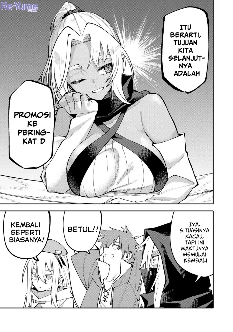 Okaasan Boukensha, Login Bonus de Skill [Shufu] ni Mezamemashita. Shuuichi Moraeru Chirashi de Boukensha Seikatsu Ganbarimasu! Chapter 14 Gambar 14